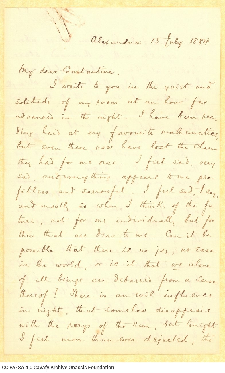 Χειρόγραφη επιστολή του Τζων Καβάφη προς τον Κ. Π. Καβάφη σε δύο μικ