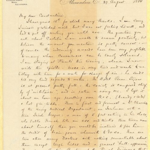Handwritten letter by John Cavafy to C. P. Cavafy, on the first and third pages of a double sheet letterhead of R. J. Moss & 