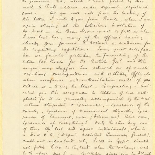 Handwritten letter by John Cavafy to C. P. Cavafy on the recto of three ruled sheets. Their verso is blank. Pages 2 and 3 