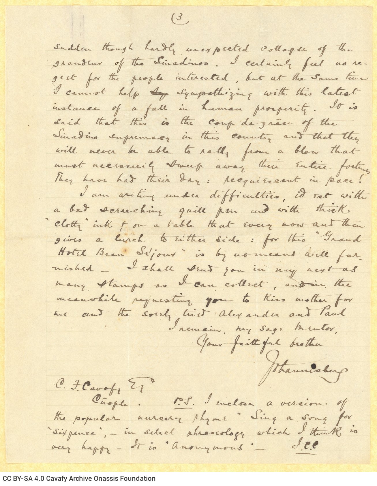 Χειρόγραφη επιστολή του Τζων Καβάφη προς τον Κ. Π. Καβάφη στο recto τρ�