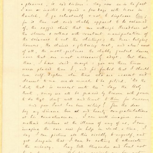 Handwritten letter by John Cavafy to C. P. Cavafy on two double sheet letterheads of R. J. Moss & Co., Alexandria. The sender