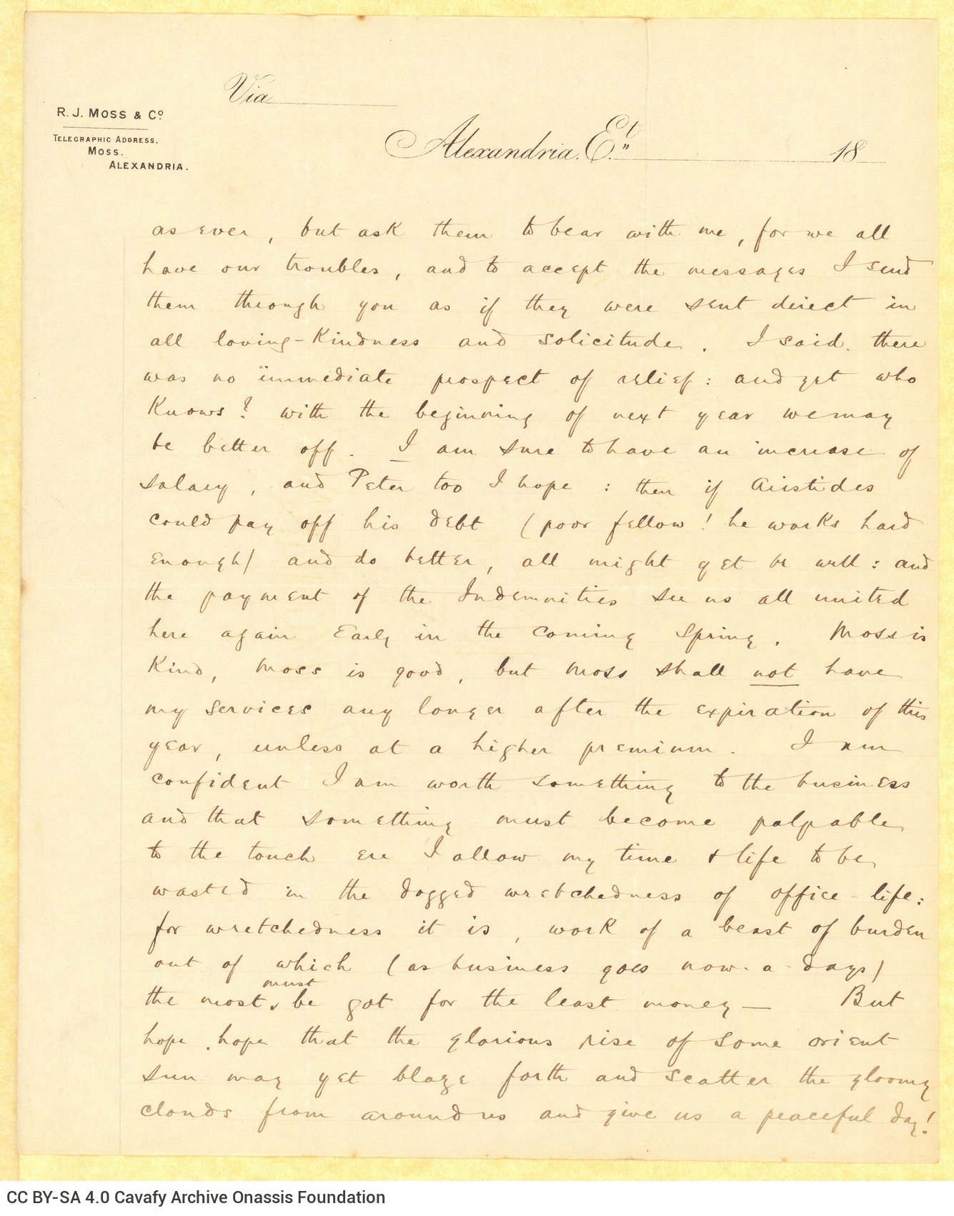 Χειρόγραφη επιστολή του John Καβάφη προς τον Κ. Π. Καβάφη σε δύο τετρασ�