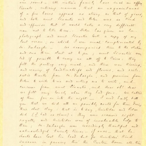 Handwritten letter by John Cavafy to C. P. Cavafy on the recto of four sheets. Pages 2 to 4 are numbered. Detailed descrip