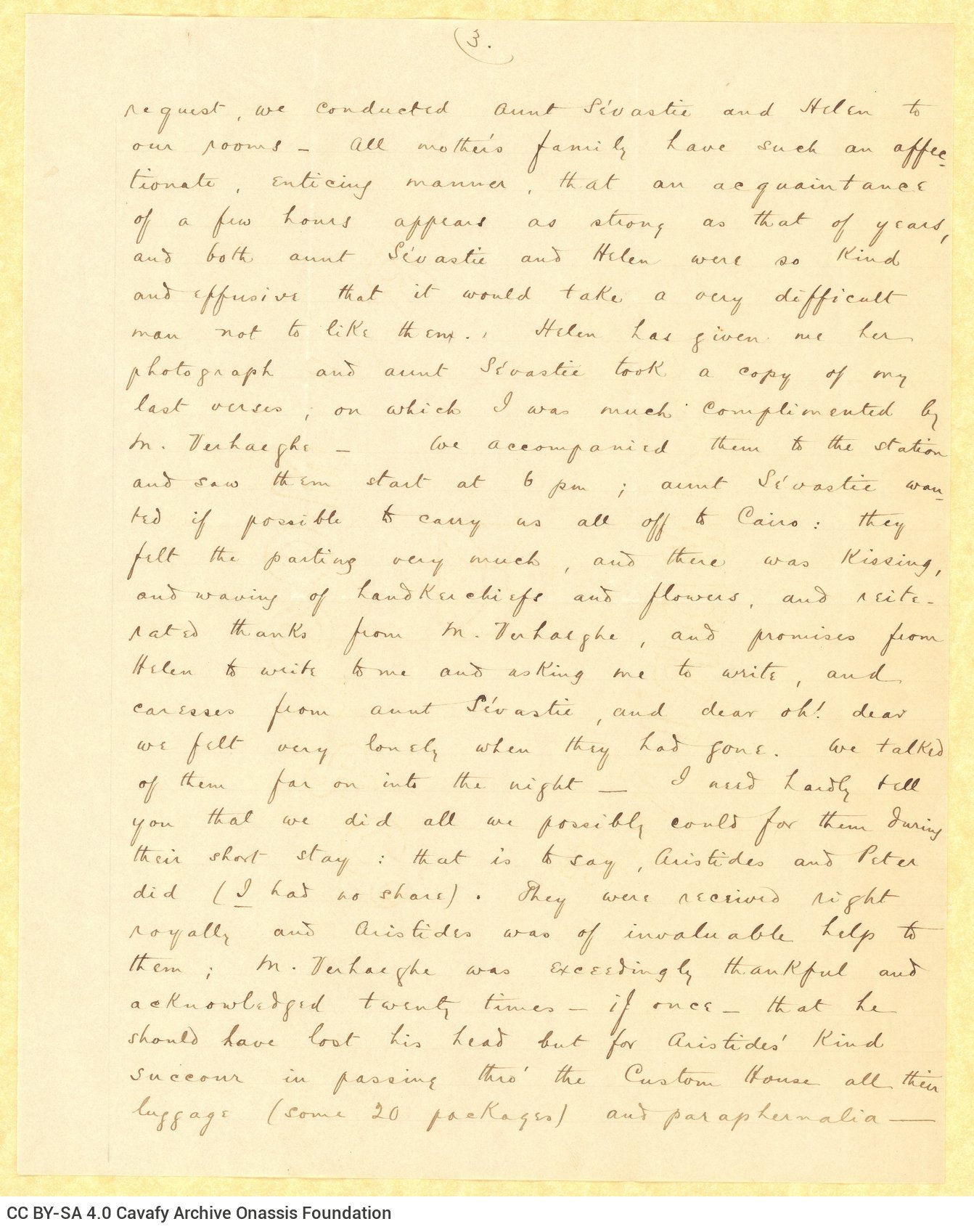 Χειρόγραφη επιστολή του Τζων Καβάφη προς τον Κ. Π. Καβάφη στο recto τε�