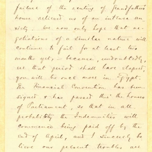 Χειρόγραφη επιστολή του Τζων Καβάφη προς τον Κ. Π. Καβάφη στις δύο ό