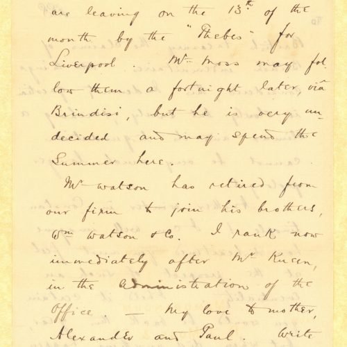 Handwritten letter by John Cavafy to C. P. Cavafy on both sides of three letterheads of  R. J. Moss & Co., Alexandria. Pages 