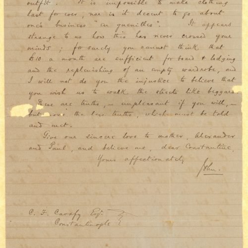 Handwritten letter by John Cavafy to C. P. Cavafy on both sides of a ruled sheet. The Egyptian Government has started payi