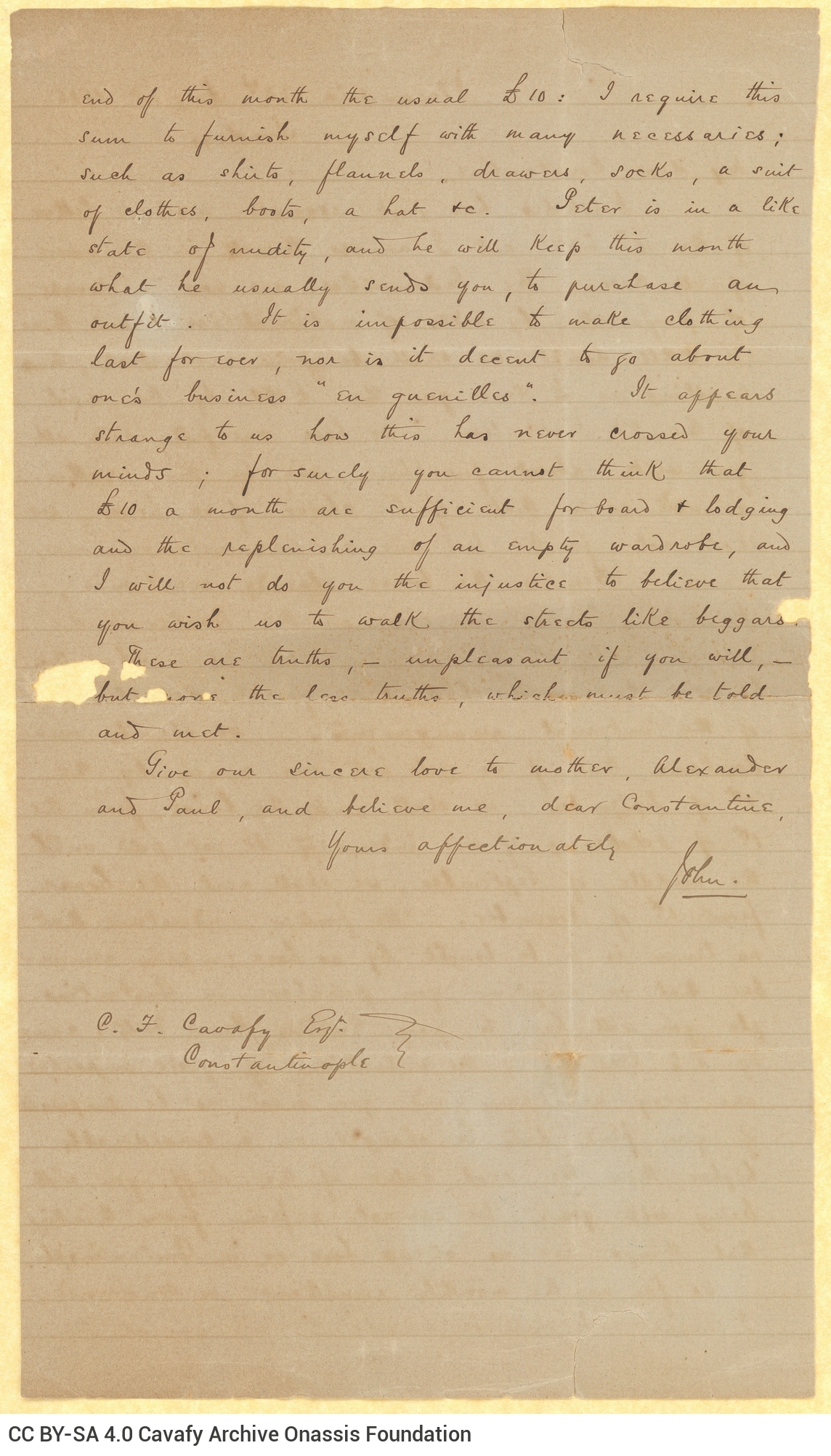 Χειρόγραφη επιστολή του Τζων Καβάφη προς τον Κ. Π. Καβάφη στις δύο ό