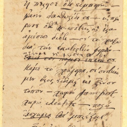 Handwritten draft letter by C. P. Cavafy to his brother, Aristeidis, on two small-size sheets with notes on all sides. Cancel