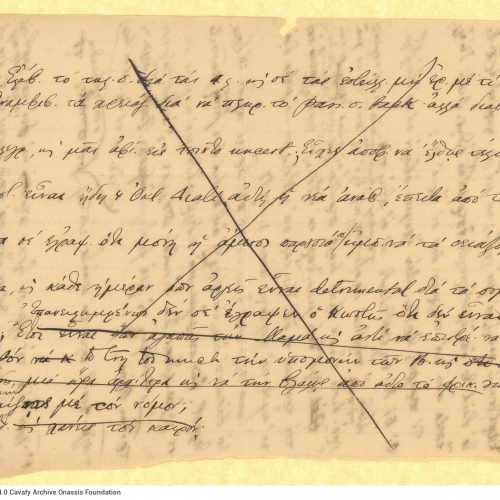 Σπάραγμα χειρόγραφου σχεδίου επιστολής του Κ. Π. Καβάφη προς τον αδ