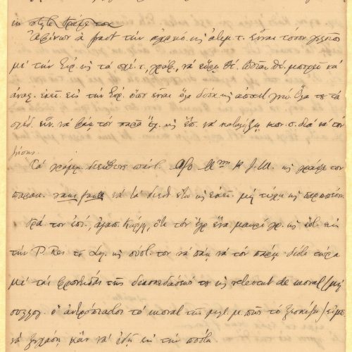 Handwritten draft letter by C. P. Cavafy to his brother, George, from the 1889 correspondence series, on both sides of a shee