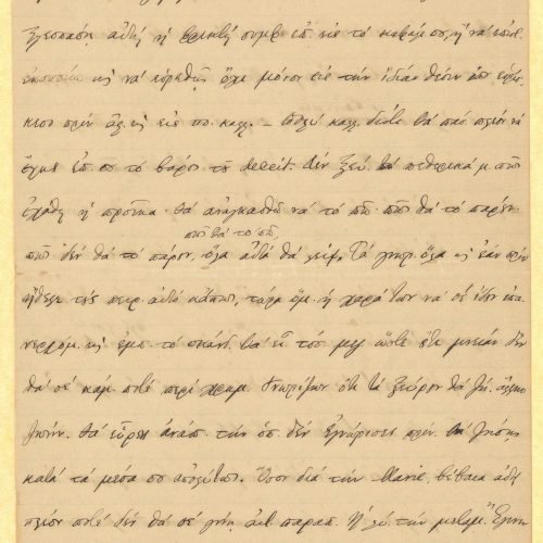 Handwritten draft letter by C. P. Cavafy to his brother, Aristeidis, from the 1889 correspondence series, on both sides of tw