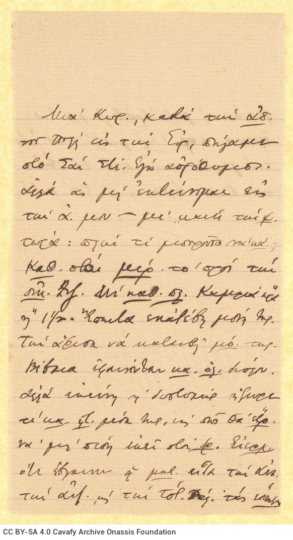 Series of handwritten notes referring mostly to the poet's mother, Charikleia Cavafy, in two parts. The first includes 28 