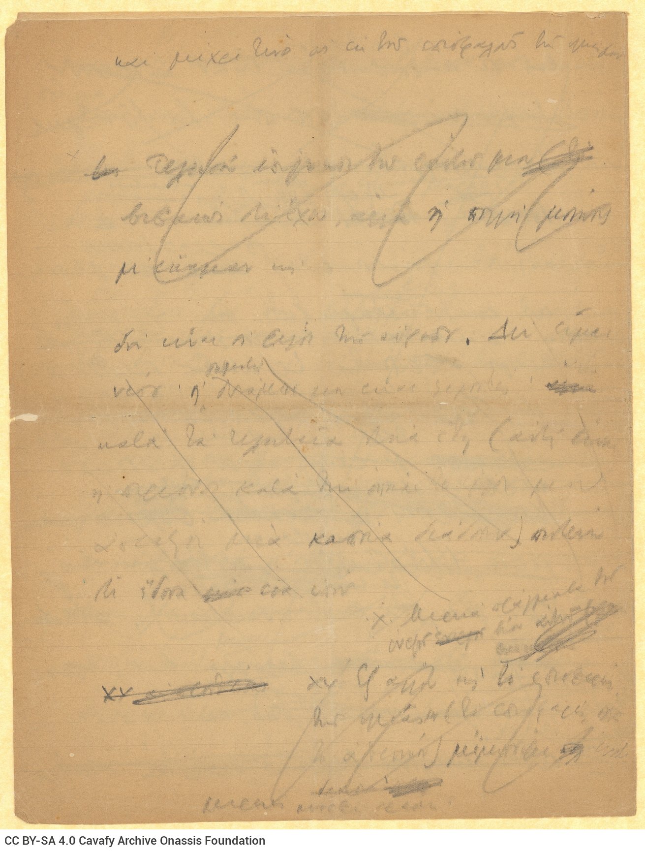 Handwritten draft letter by Cavafy, probably to his brother John, in two double sheet notepapers. The last two pages are blan