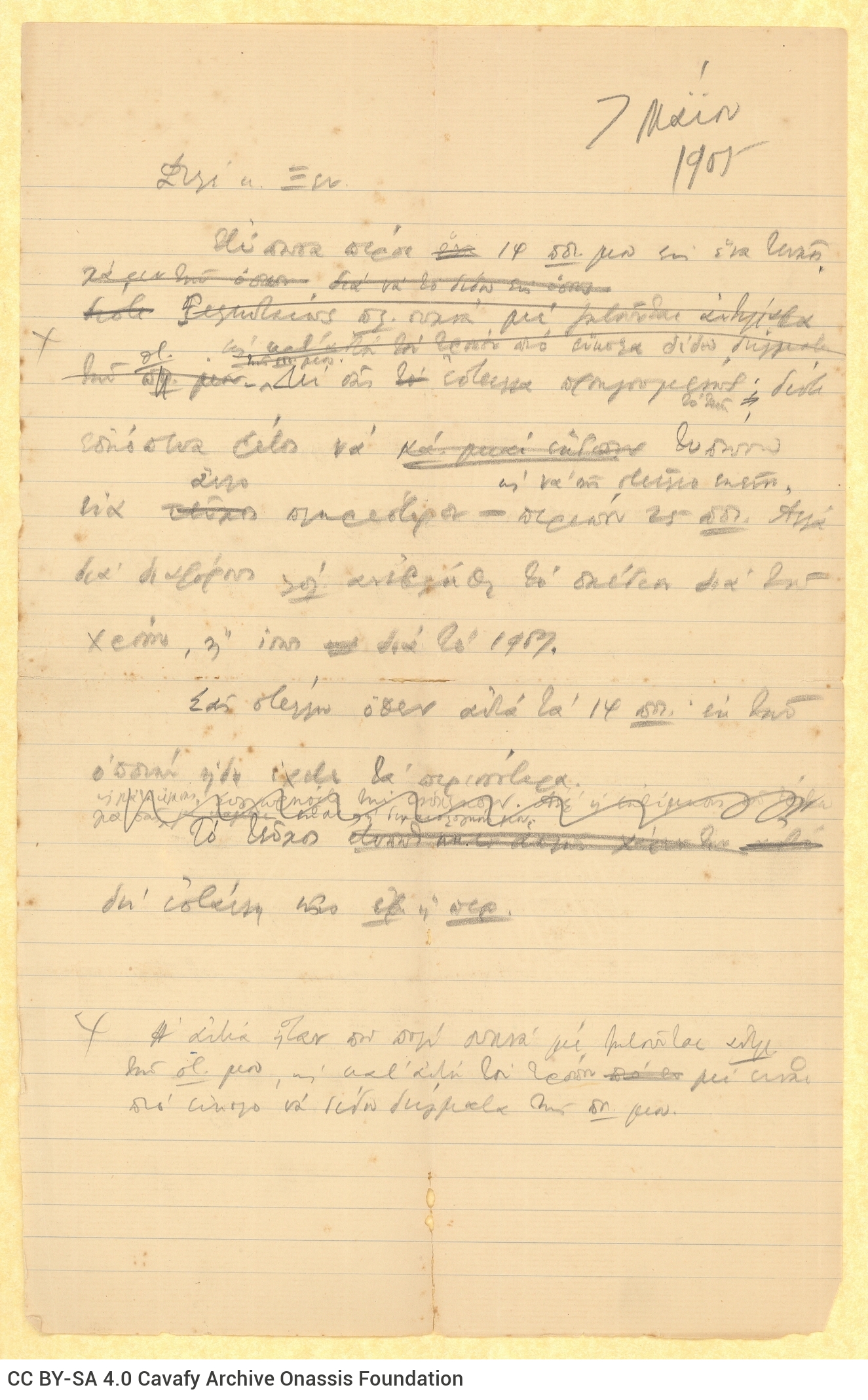 Handwritten draft letter by Cavafy to Grigorios Xenopoulos, on one side of a ruled sheet. The sender refers to a published po