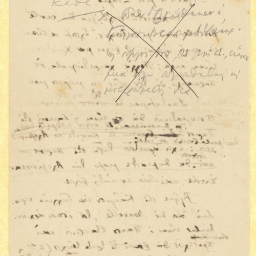 Handwritten draft letter by Cavafy to Stamos Zervos on two bifolios; the last page of the second one is blank. This is a repl