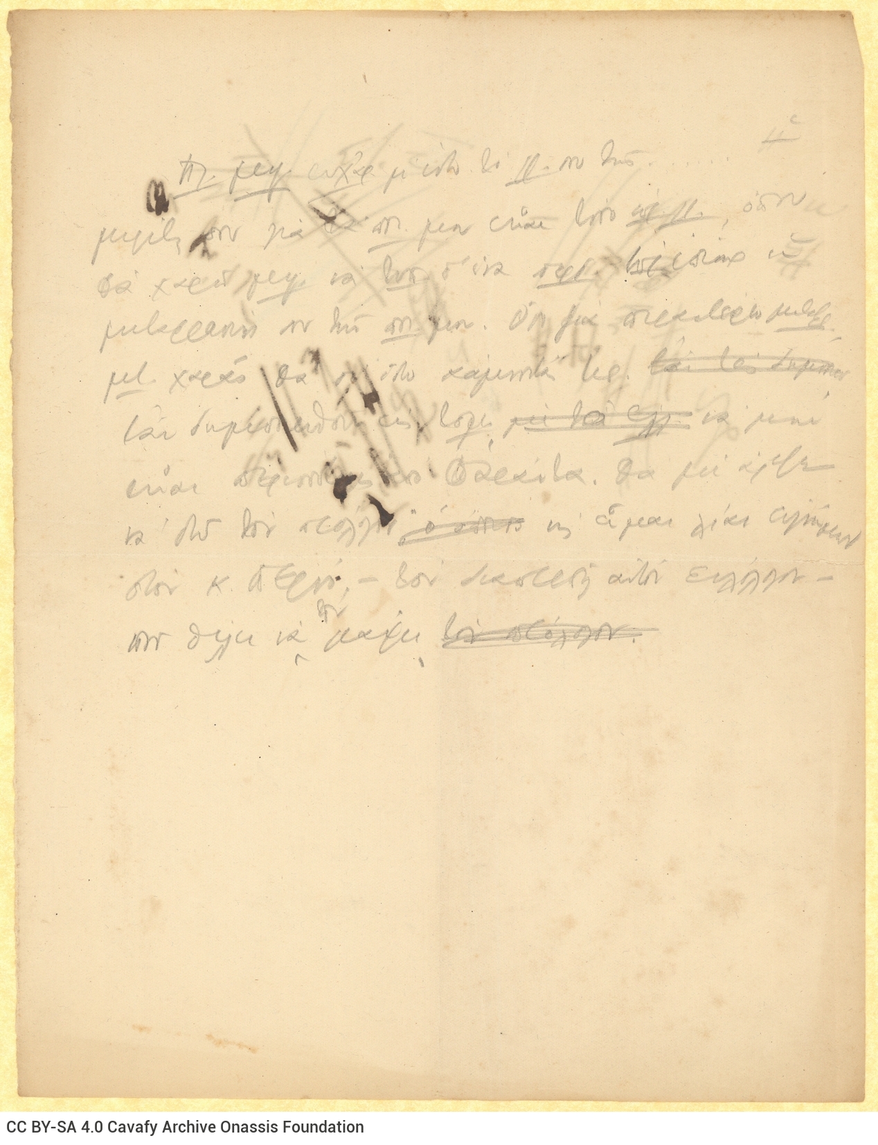 Handwritten draft letter by Cavafy on one side of a sheet. References to translation and publication matters, as well as to H