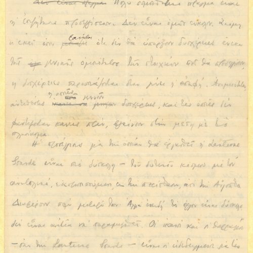 Handwritten draft of an article on all sides of a double sheet notepaper with affixed addition. Reference to the journal *
