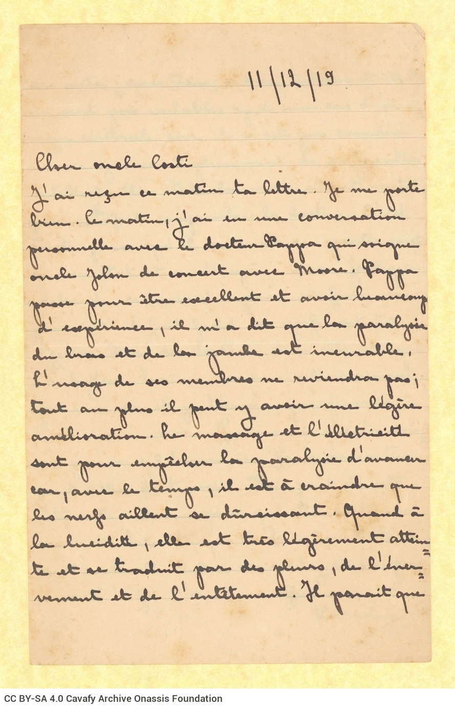 Handwritten letter by Charikleia A. Cavafy, niece of C. P. Cavafy, in the first page of a bifolio. It is a reply to a letter 