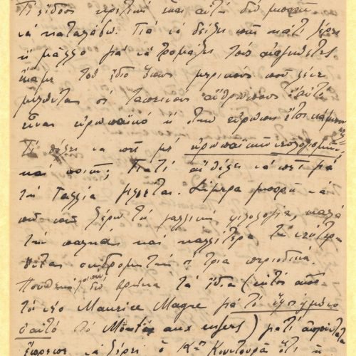 Handwritten letter by Polys Modinos to Cavafy in three sheets, with notes to the recto of the last. References to Hubert Pern