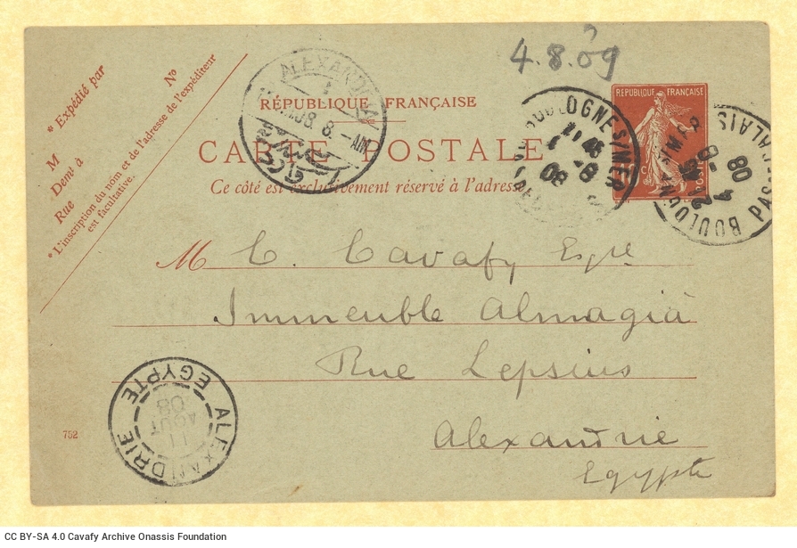 Handwritten note by Paul Cavafy on a postcard to C. P. Cavafy, with notes on both sides. It is mentioned that Paul intends to