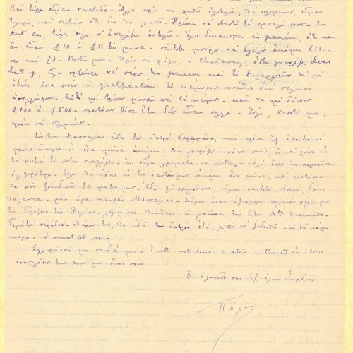 Handwritten letter by Paul Cavafy from France to C. P. Cavafy and John Cavafy, on both sides of a sheet. Reference to the pen