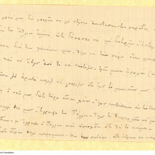 Handwritten letter by Paul to Constantine Cavafy with date indication ("presumably 24/2/1909"), which is noted in pencil by t