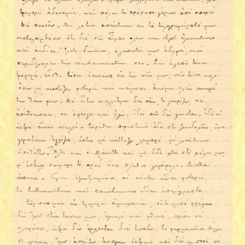 Handwritten letter by Paul Cavafy from France to C. P. Cavafy and John Cavafy, on both sides of a sheet. Comments on telegram