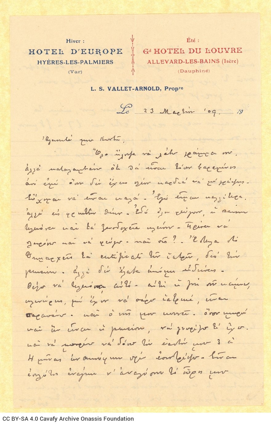 Handwritten letter by Paul Cavafy to C. P. Cavafy from Hyères, France, on both sides of a sheet. Comments on his dire financ
