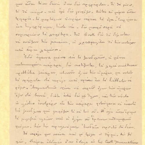 Handwritten letter by Paul Cavafy to C. P. Cavafy on both sides of a sheet. Paul comments on his dire financial situation and