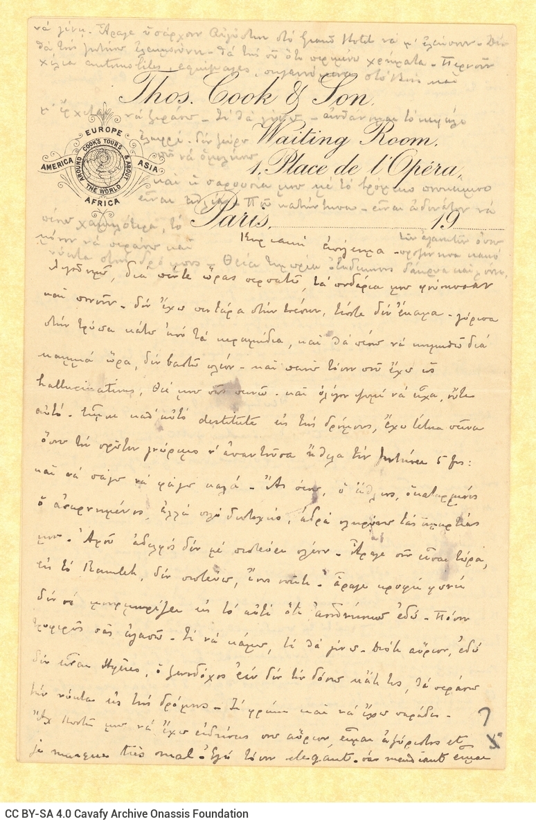 Handwritten diary-type letter by Paul Cavafy to C. P. Cavafy from Paris, according to the letterhead, on five sheets, two of 