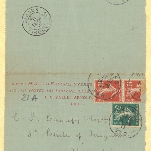 Handwritten letter by Paul Cavafy to C. P. Cavafy from Hyères, France, according to the printed details of the sheet and the