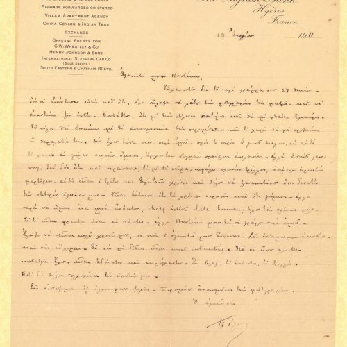 Handwritten letter by Paul Cavafy to C. P. Cavafy from Hyères, France, according to the letterhead. Paul comments on life in