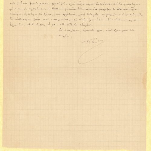 Handwritten letter by Paul Cavafy to C. P. Cavafy on both sides of two sheets. Paul expresses his thanks to the poet, who sen