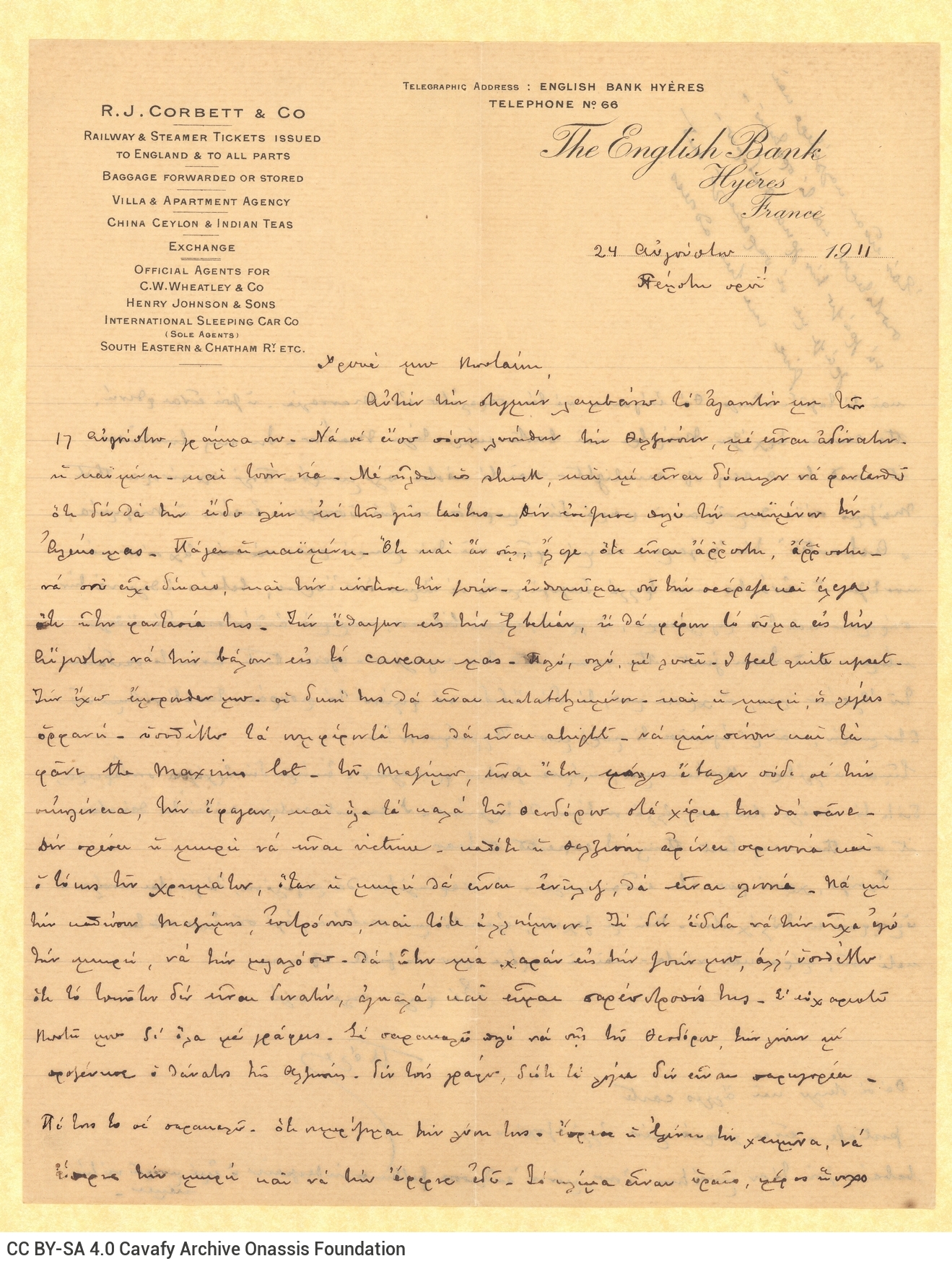 Handwritten letter by Paul Cavafy to C. P. Cavafy from Hyères, France, on both sides of a letterhead. In the largest part of