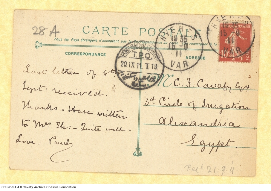 Handwritten note by Paul Cavafy to C. P. Cavafy from Hyères, France, on a postcard. Paul informs him that he has received hi