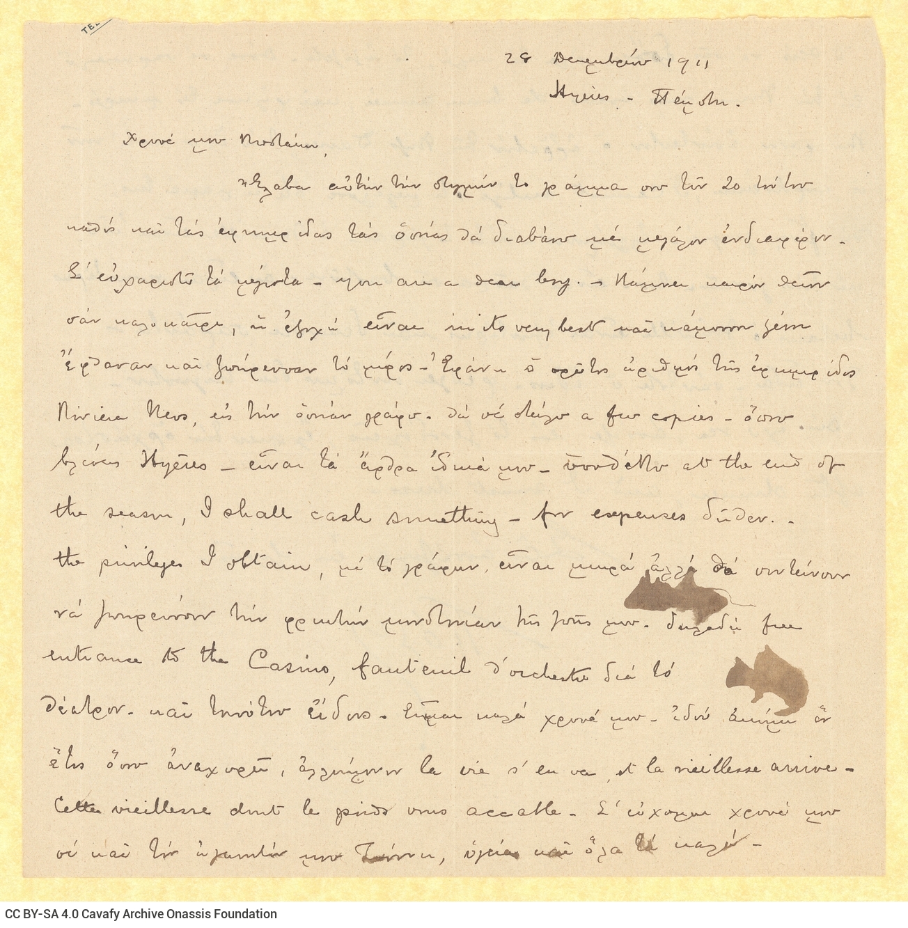 Handwritten letter by Paul Cavafy to C. P. Cavafy from Hyères, France, on both sides of a cut sheet. It is a reply to a lett
