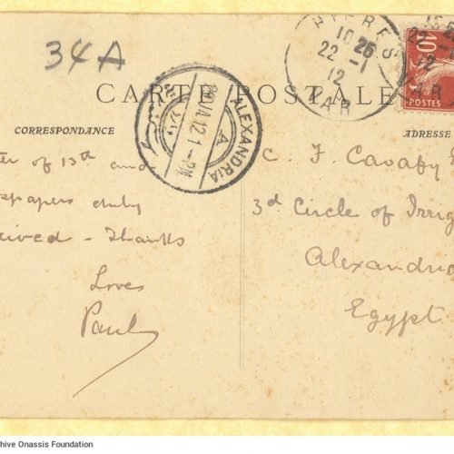 Handwritten note by Paul Cavafy to C. P. Cavafy from Hyères, France, on a postcard. Paul informs him that he has received hi