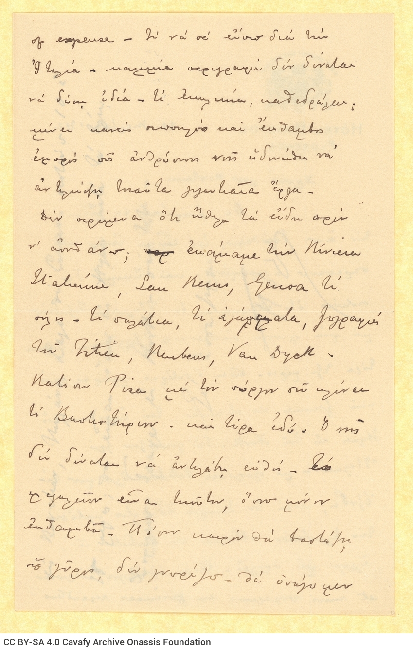 Handwritten letter by Paul Cavafy to C. P. Cavafy from Florence, Italy, according to the letterhead, on both sides of a sheet