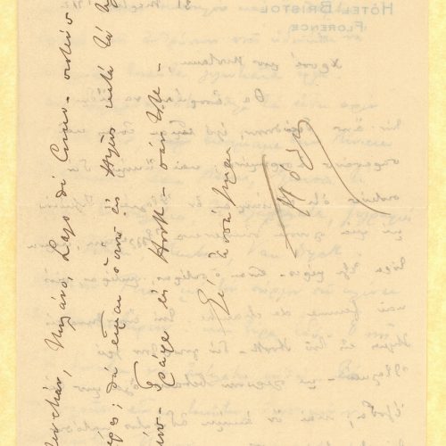 Handwritten letter by Paul Cavafy to C. P. Cavafy from Florence, Italy, according to the letterhead, on both sides of a sheet