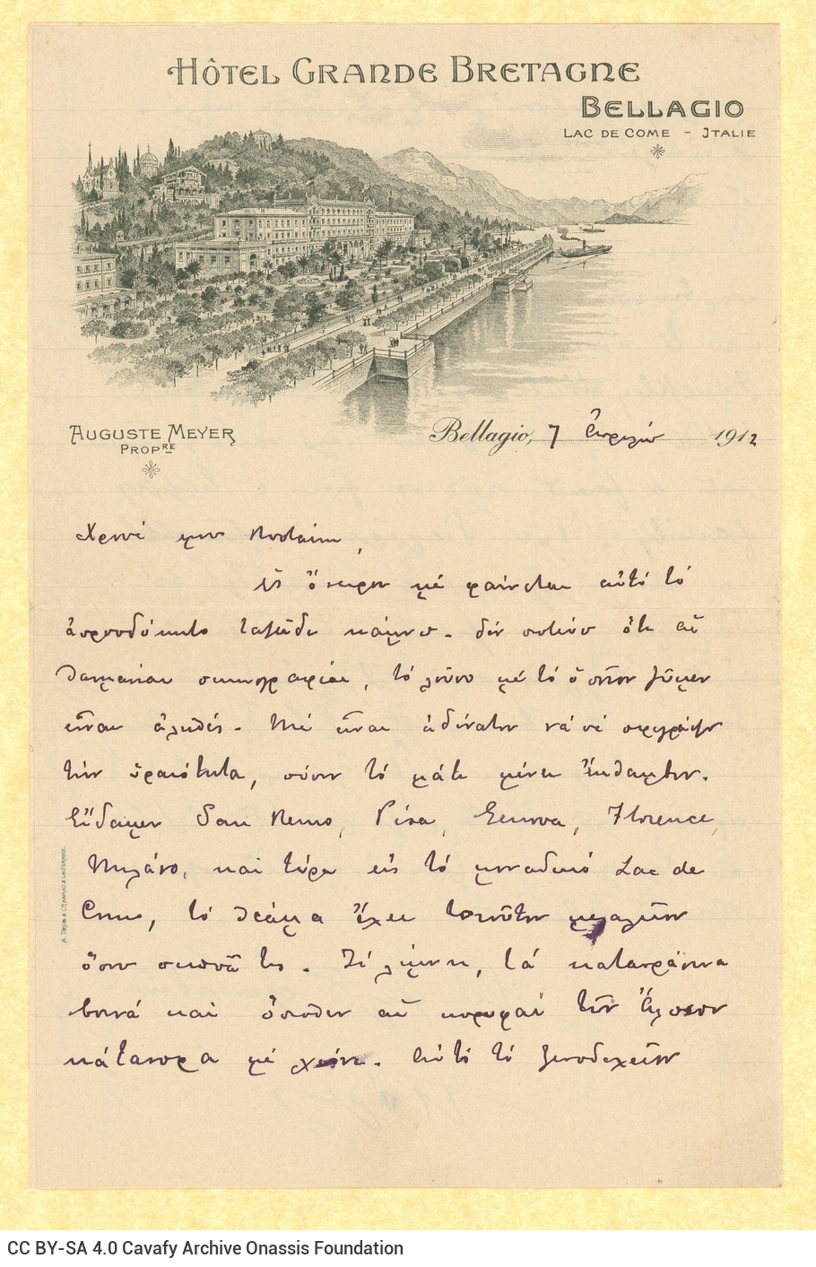 Handwritten letter by Paul Cavafy to C. P. Cavafy from Bellagio, Italy, according to the letterhead, on all sides of a bifoli