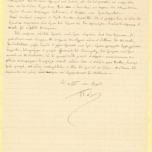 Handwritten letter by Paul Cavafy to C. P. Cavafy from Hyères, France, on both sides of a sheet. It is a reply to a letter b