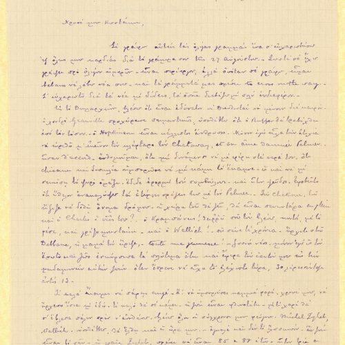 Handwritten letter by Paul Cavafy to C. P. Cavafy from Hyères, France, on both sides of a sheet. Paul comments extensively o