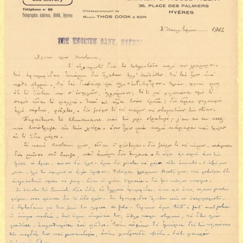 Handwritten letter by Paul Cavafy to C. P. Cavafy from Hyères, France, according to the letterhead. Paul refers to his healt