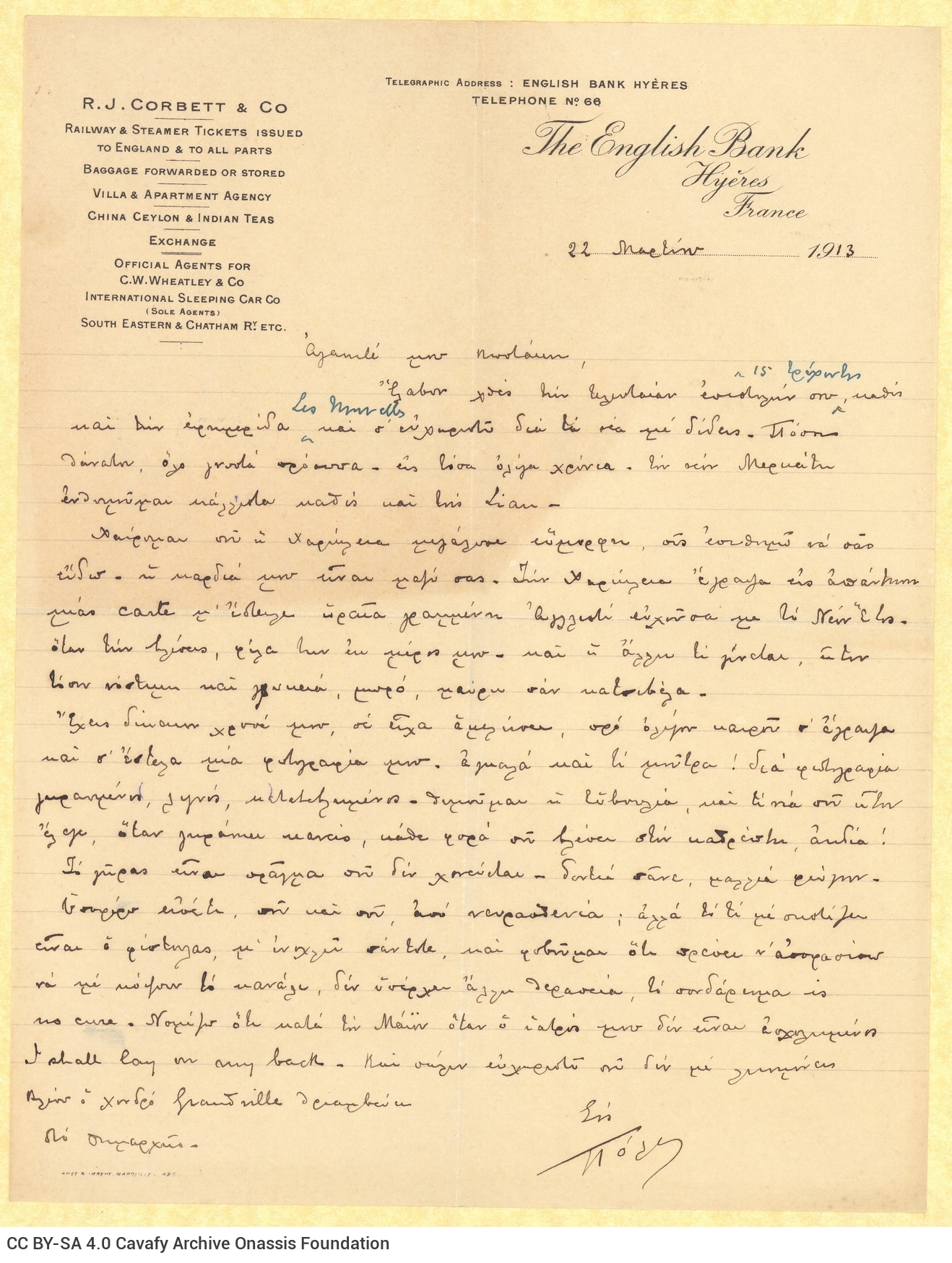 Handwritten letter by Paul Cavafy to C. P. Cavafy from Hyères, France, according to the letterhead. Paul comments on his hea