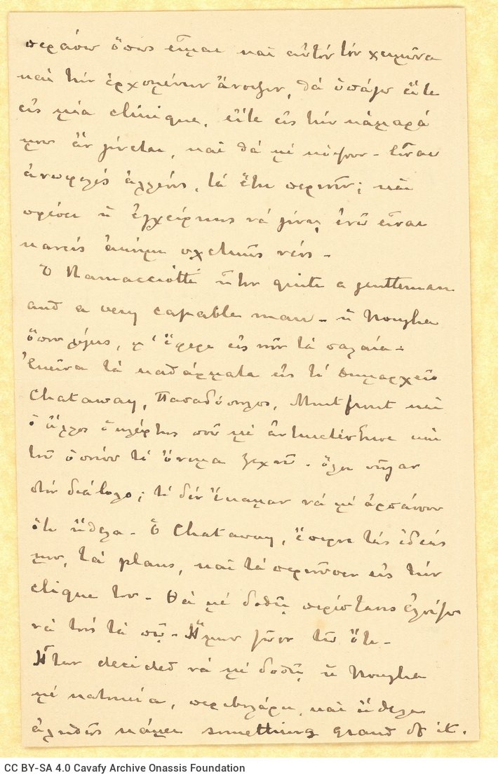 Handwritten letter by Paul Cavafy to C. P. Cavafy from Hyères, France, on all sides of a bifolio. It is a reply to a letter 
