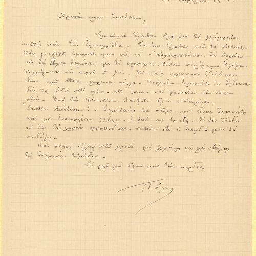 Handwritten letter by Paul Cavafy to C. P. Cavafy from Hyères, France. Paul thanks the poet for his letters as well as for t
