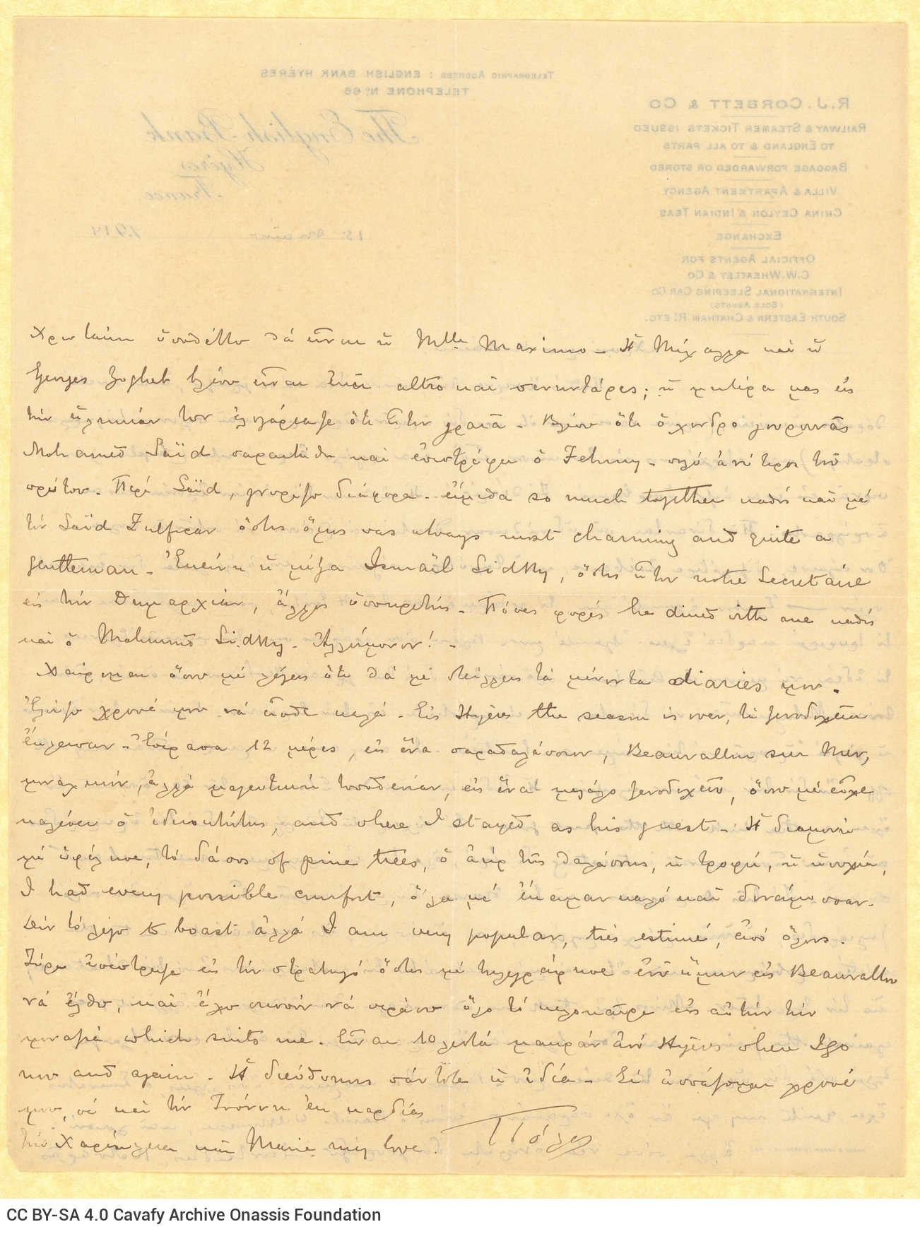 Handwritten letter by Paul Cavafy to C. P. Cavafy from Hyères, France, on both sides of a letterhead. It is a reply to a let