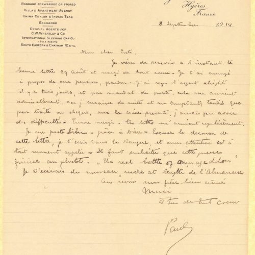 Handwritten letter by Paul Cavafy to C. P. Cavafy from Hyères, France, according to the letterhead. It is a reply to a lette
