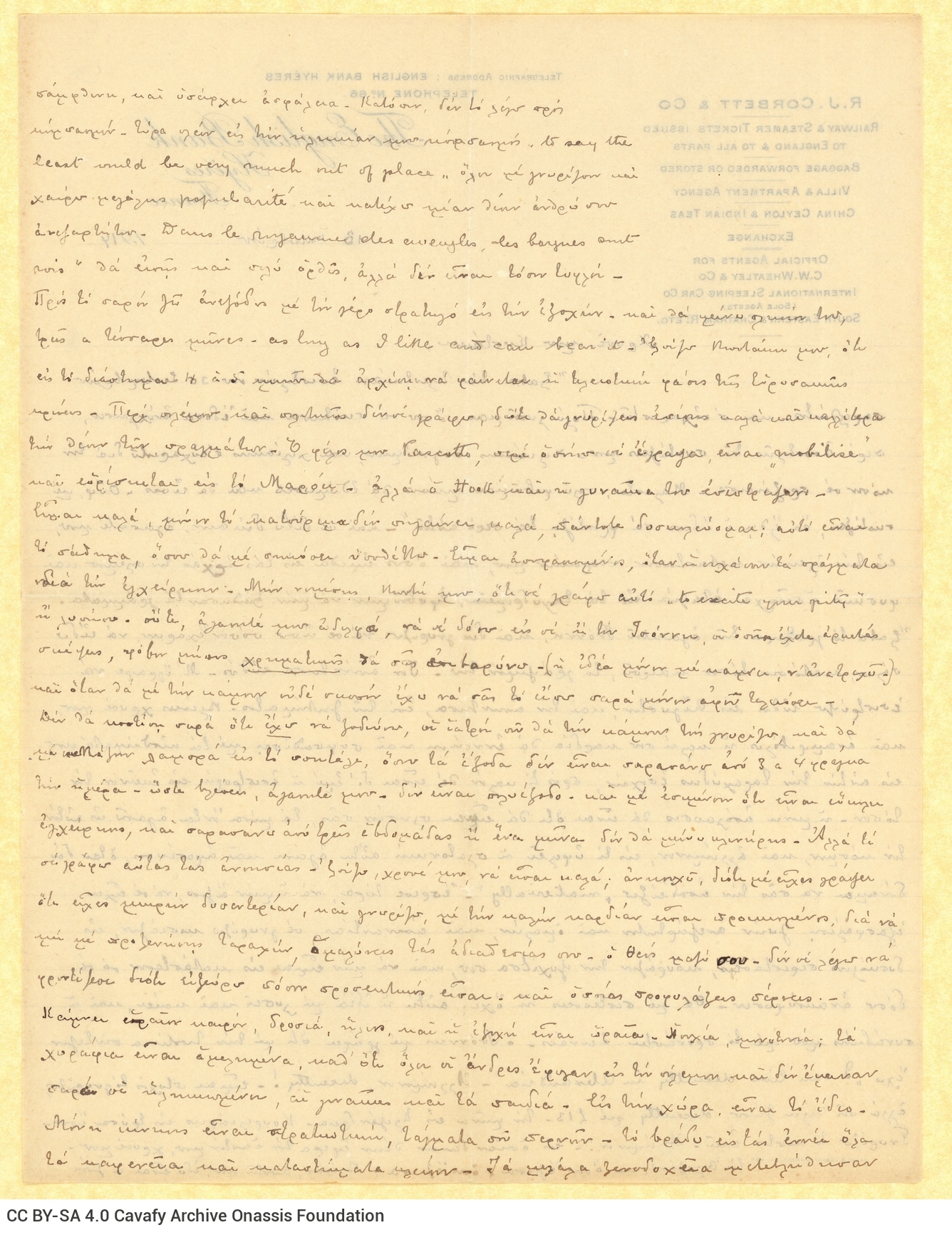 Handwritten letter by Paul Cavafy to C. P. Cavafy from Hyères, France, according to the letterhead, on both sides of two she